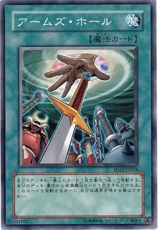7278