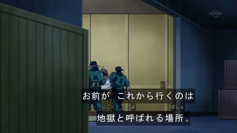 Capture20150913-173406