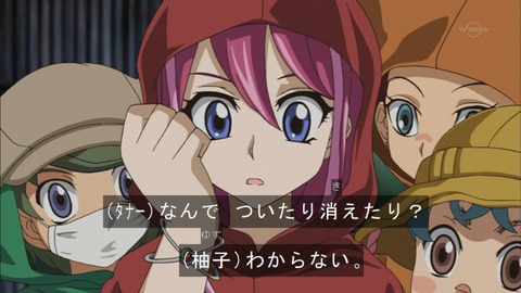 Capture20151227-174804