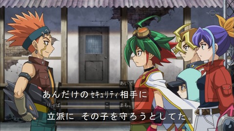 Capture20150524-173522