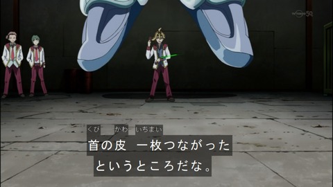 Capture20140525-174717