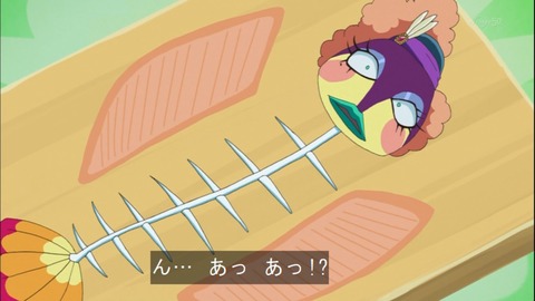 Capture20141019-175137