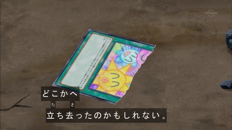 Capture20160619-175253
