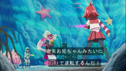 Capture20141019-174720