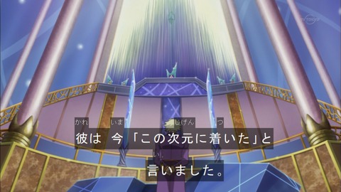 Capture20150705-174824