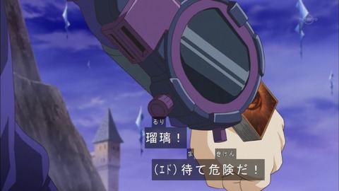 Capture20160807-173111-1