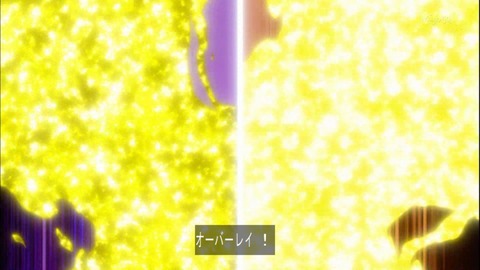 Capture20140921-173935