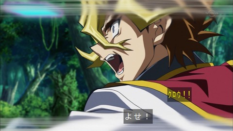 44