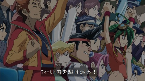 Capture20141123-173952