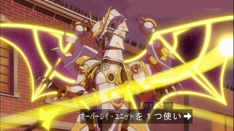 Capture20140921-174044