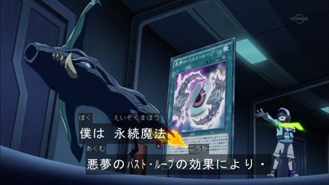 Capture20151220-174715