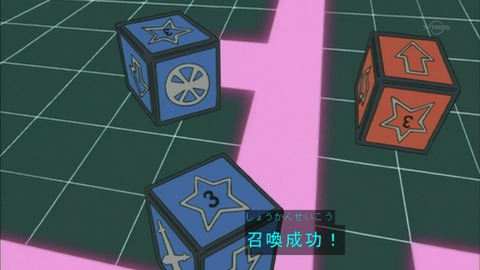 Capture20160109-074559