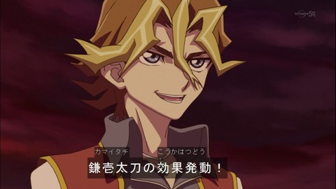 Capture20141109-173833