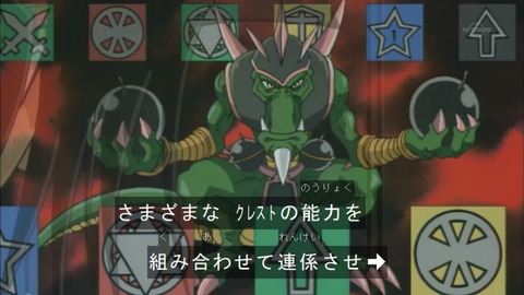 Capture20151226-074634