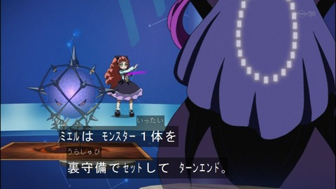 Capture20140907-175008