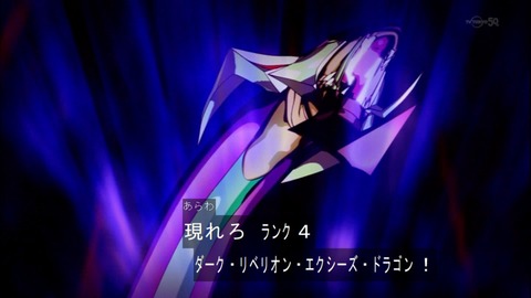 Capture20141228-174717