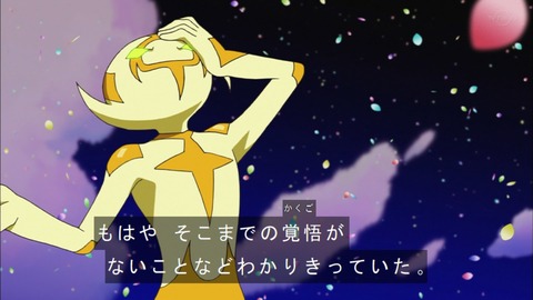 Capture20190417-183307