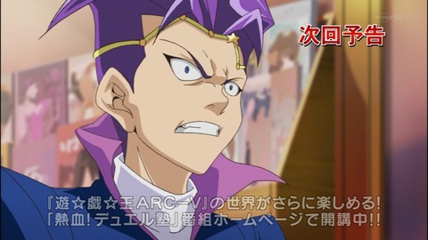 Capture20140824-175703