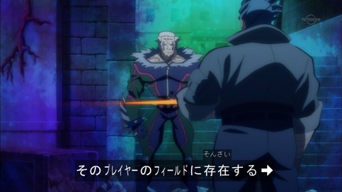 Capture20160207-174259