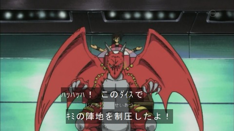 Capture20151226-074105