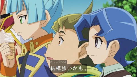 Capture20141019-174048
