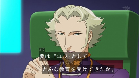 Capture20150823-173958