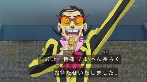 Capture20141012-174232-1