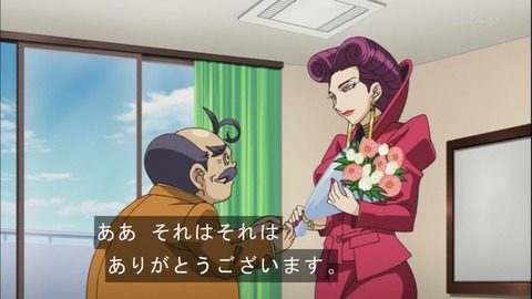 Capture20140601-173852