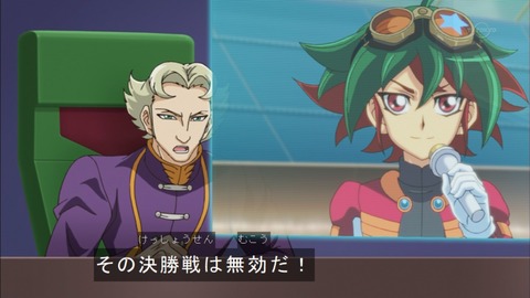 Capture20160228-175346