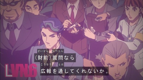 Capture20170614-183623