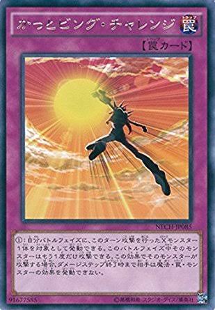 97