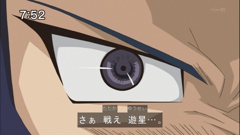 Capture20141108-075223