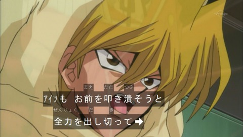 Capture20160116-073900