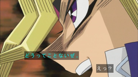 Capture20180331-073725