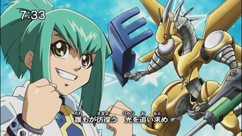 Capture20140809-073336