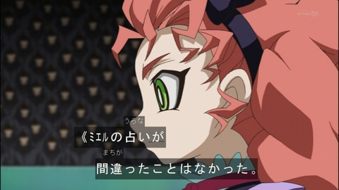 Capture20140907-173709