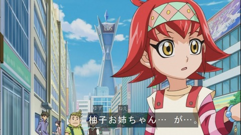 Capture20150111-174836