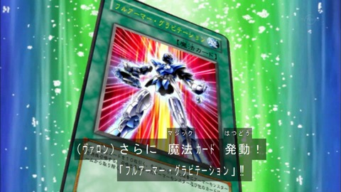 Capture20180609-073647