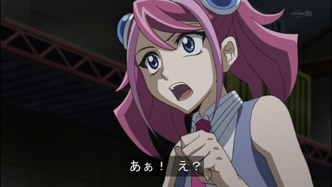 Capture20140525-174334