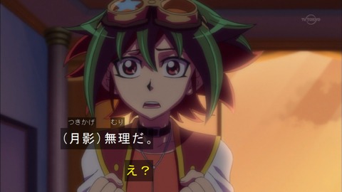 Capture20150913-175236
