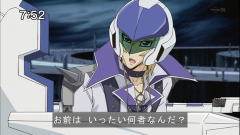 Capture20141004-075228