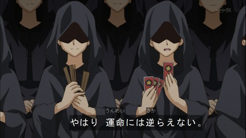 Capture20140914-173948