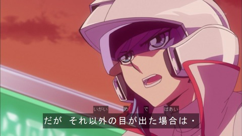 Capture20151129-175235
