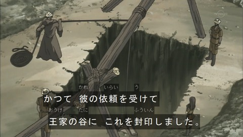 Capture20160206-075032