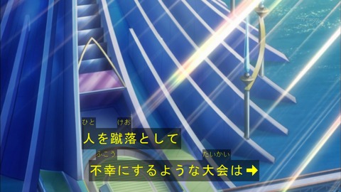 Capture20150823-175439