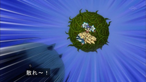 Capture20151011-175400