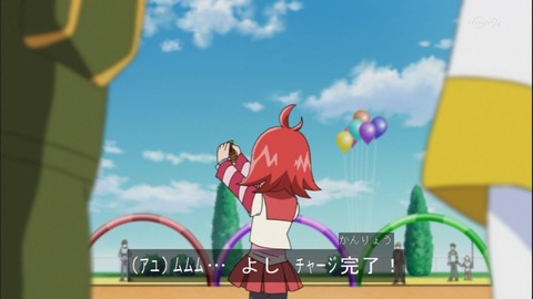 Capture20141019-173423