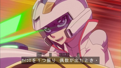 Capture20151213-173530