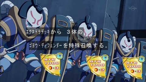 Capture20150705-173813