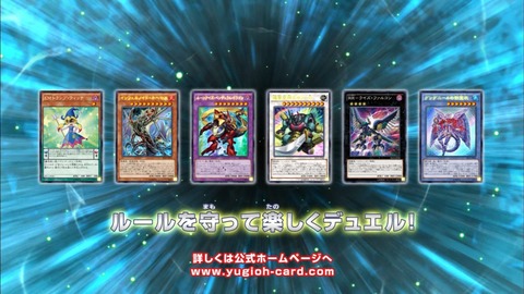 Capture20141026-173317-1